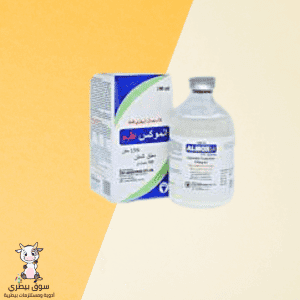الموكس 100 مل 15% - 2