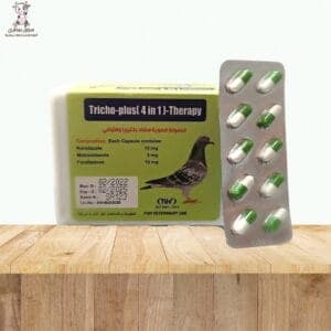 Trico Plus 4-in-1 Capsules - 2