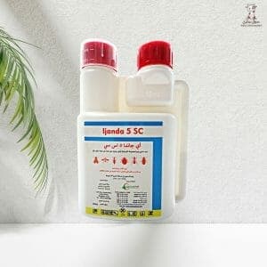 اي جندا 5 اس سي مبيد حشري 250مل - 2
