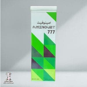امينوفيت 777 - 2