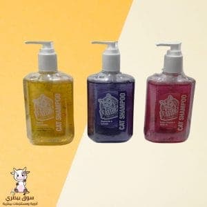 Cat Idea Shampoo 236ml for Cats - 2