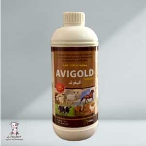 Avi Gold 1 Liter - 2