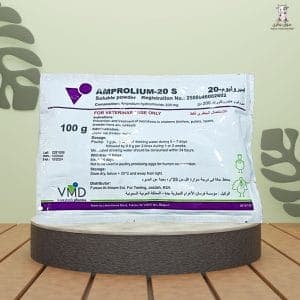 Embarzole Bird Al-Farabi - 2