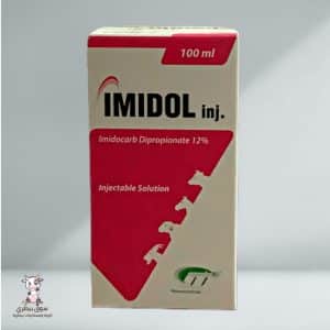 Imidol Injection - 2