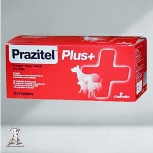 Prazitel Tablets for Dogs - 2