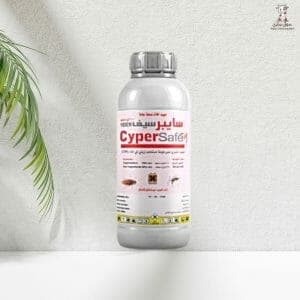 Cyber Safe 1 Liter - 2