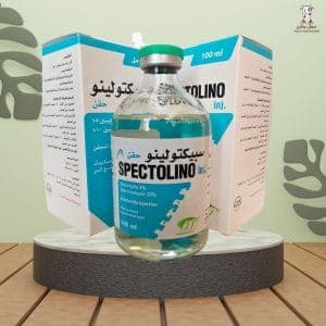 Spectolino Injection - 2