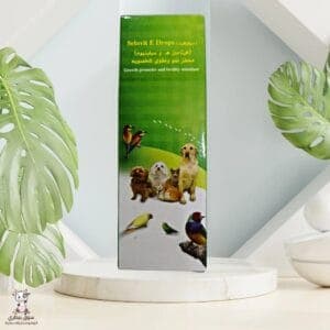 Selozine Vitamin E - 2