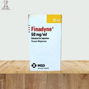 Phenadine 50ml - 2
