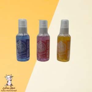 Cat Idea Air Freshener - 2