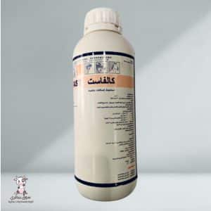 Calfast 1L Italian - 2