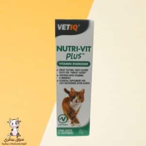 Mark & Shine Paste 70g - 2