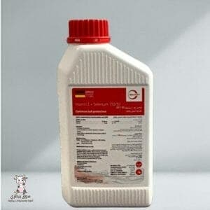 E Selenium for Fertility Enhancement - 2