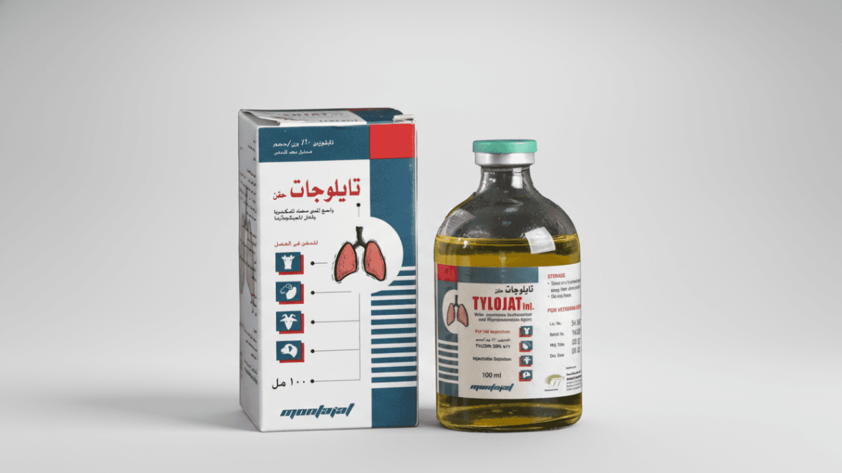 Tylogat - Tylosin Antibiotic for Livestock