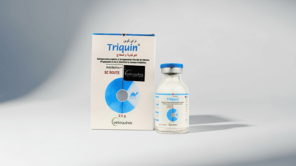Tricoin 2.5g
