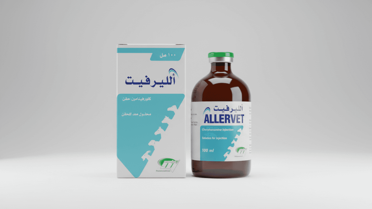 Allervit 100ml