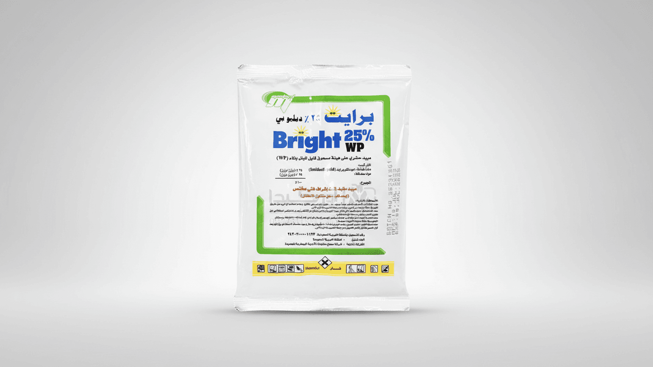 Bright Insecticide