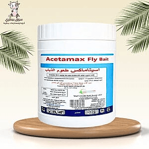 Acetaplan - 2