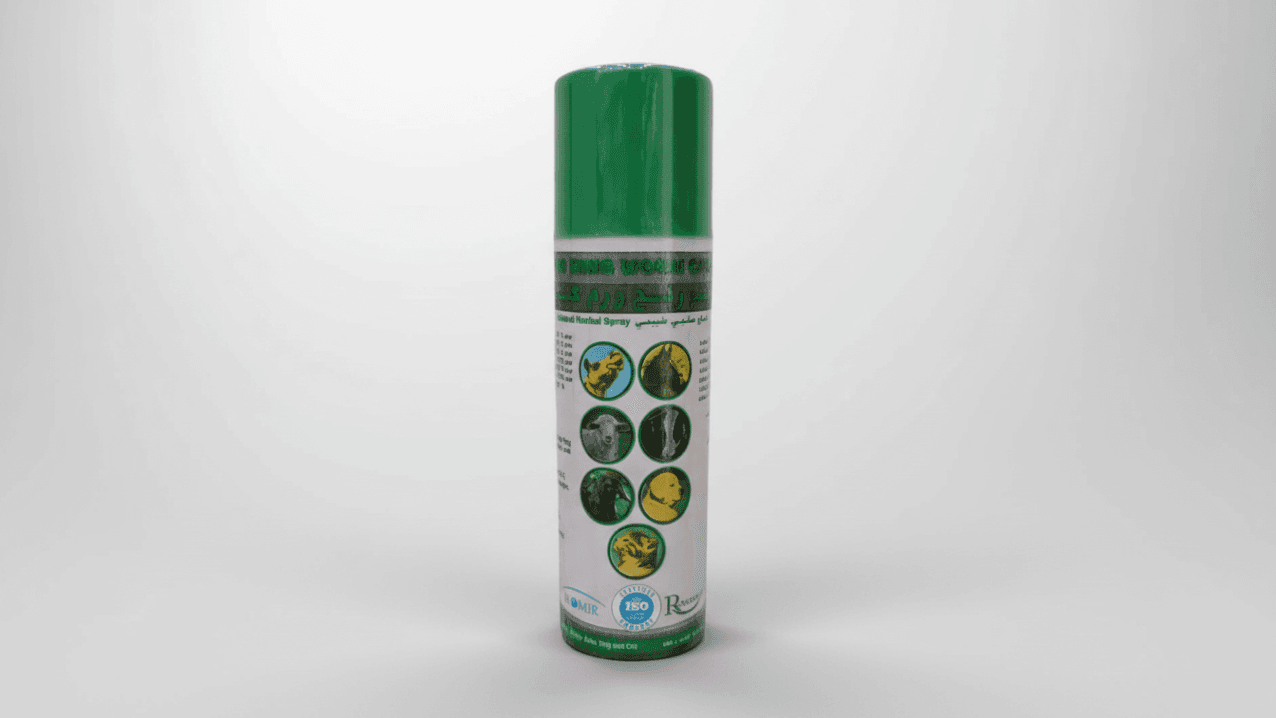 رنج ورم كير بخاخ فطريات القطط