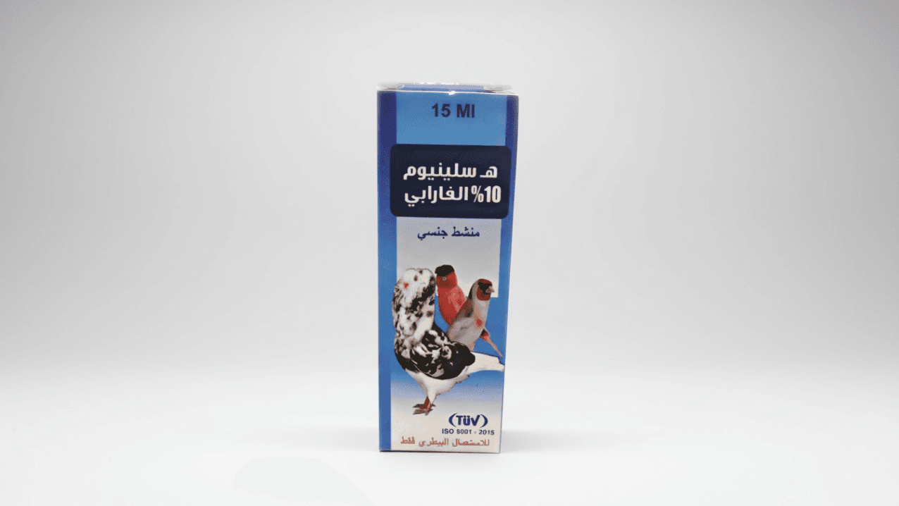 Vitamin E Selenium 10% Drops