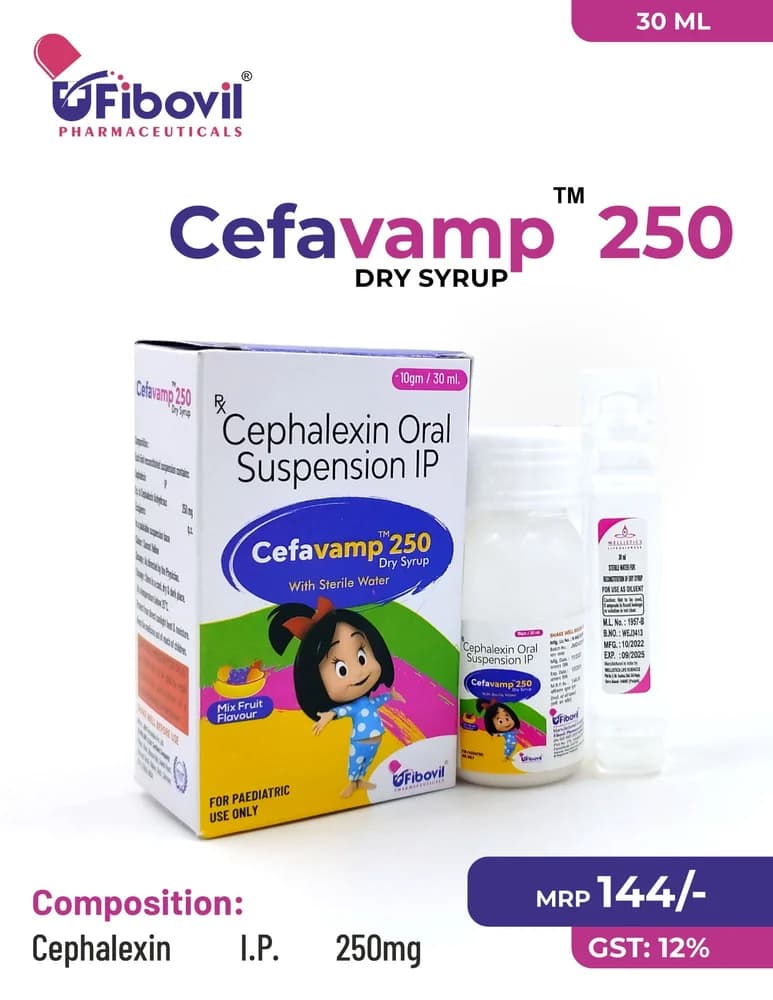 سيفاباكس** 250مل- مخلوط