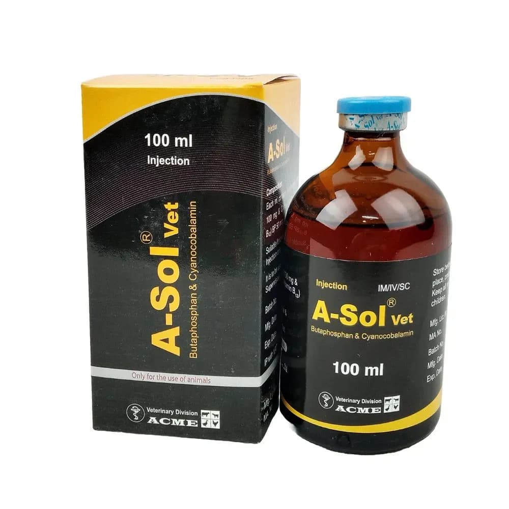 سول جات 100 ملي حقن