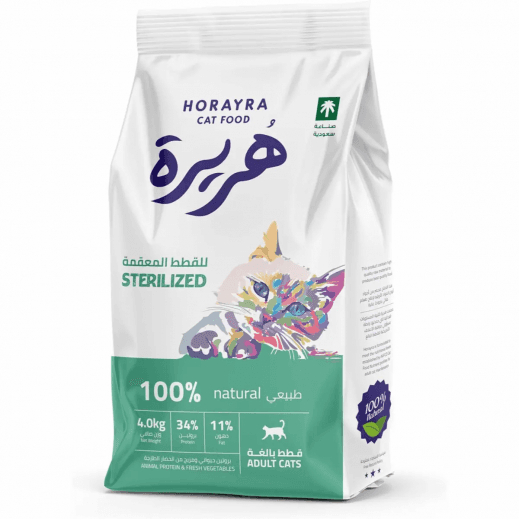 هريرة ادلت 4كجم