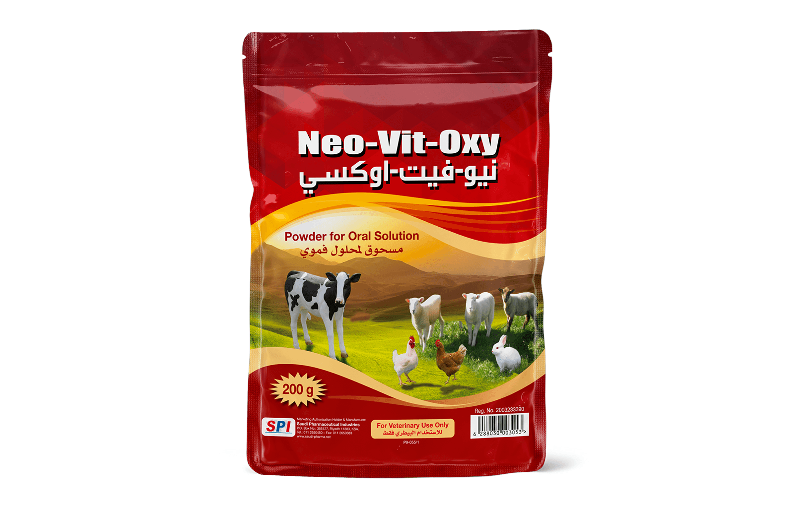 نيوفيت اوكسي 200 جم spi