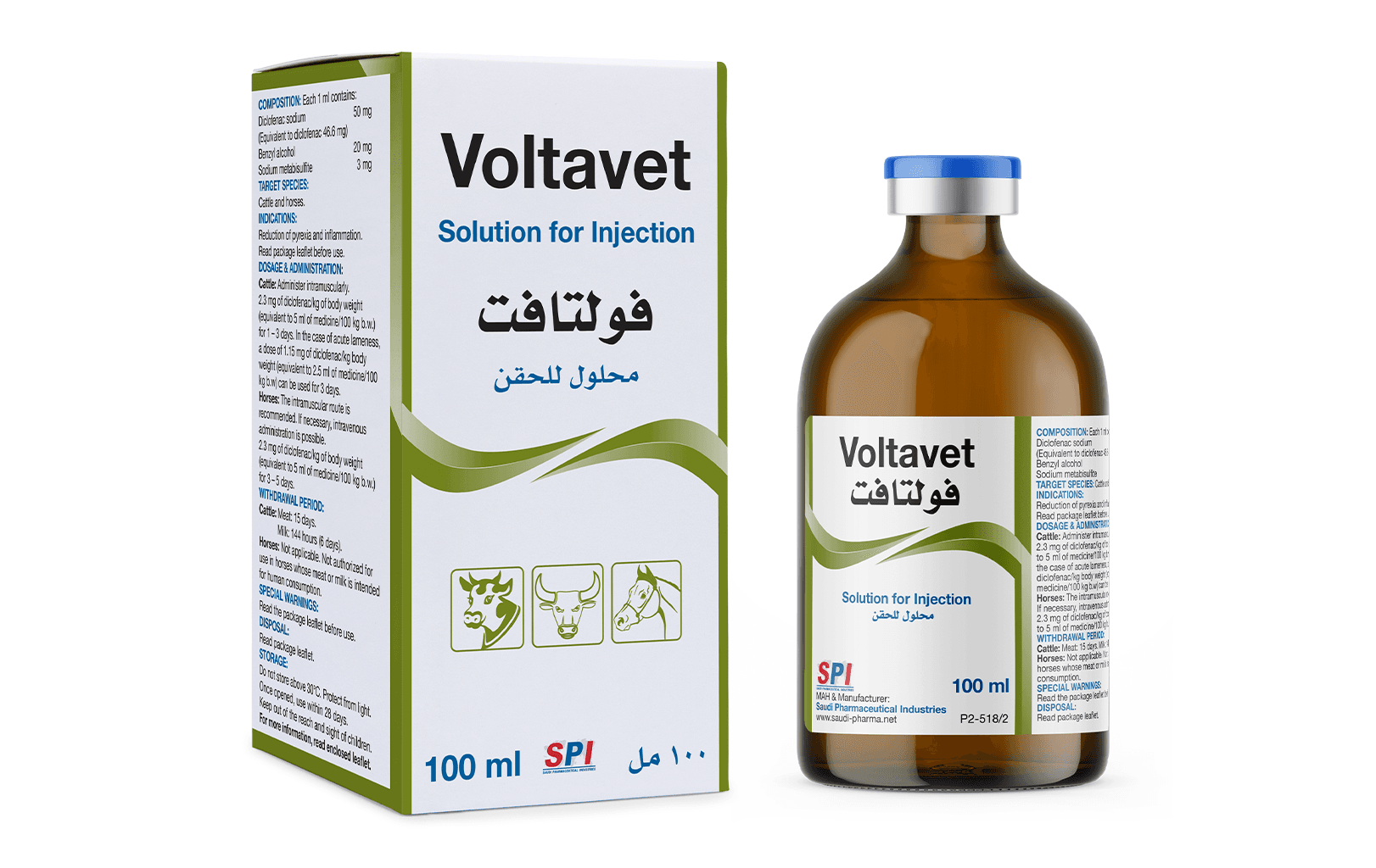 فولتافيت 100مل SPI