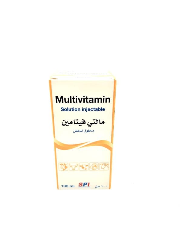 ملتي فيتامين 50 ملي SPI