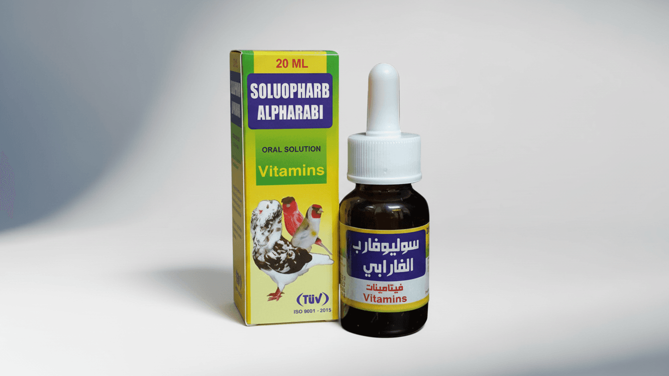 Soliovarb 20ml
