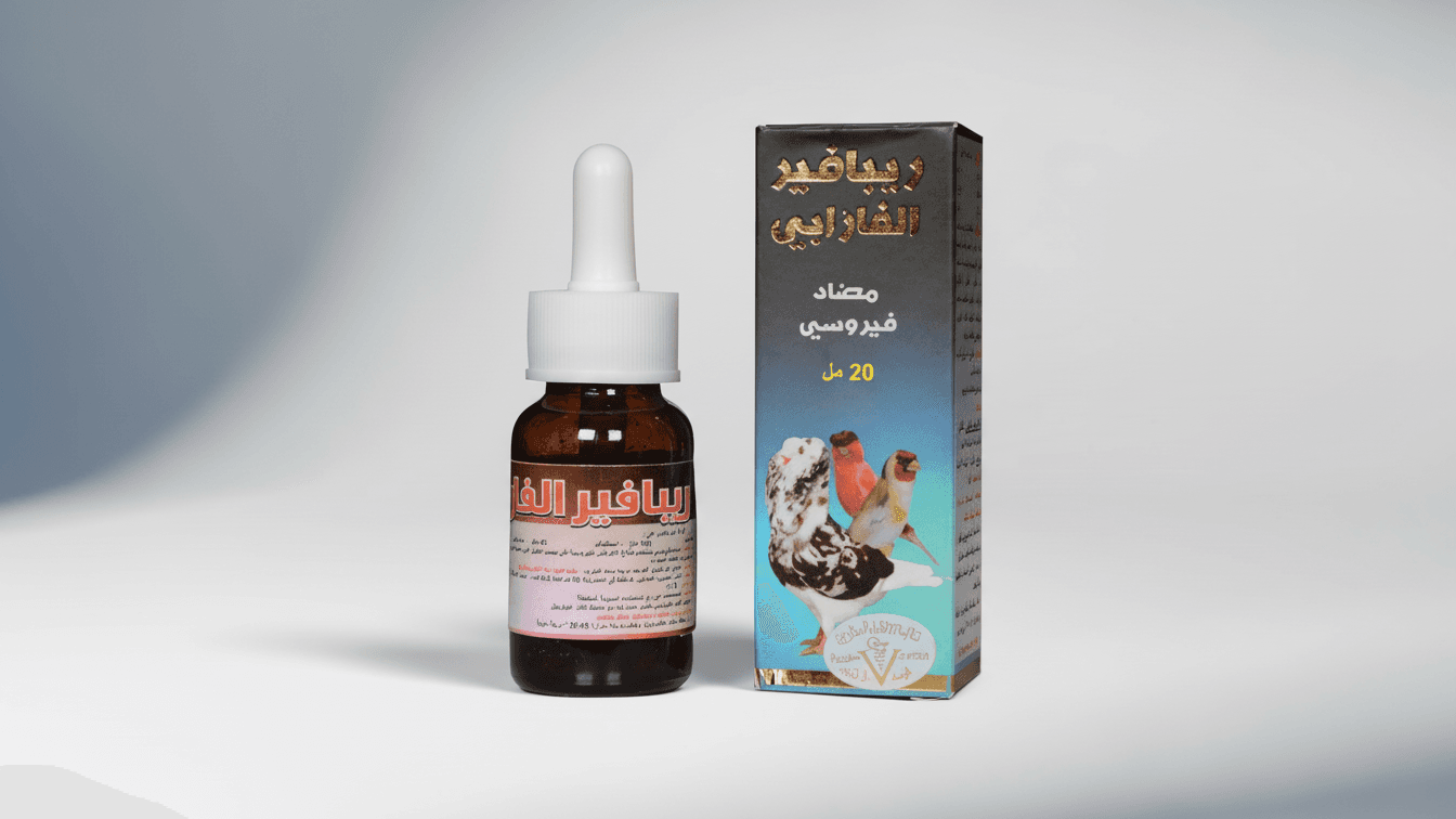 Ribavir Drops 20ml
