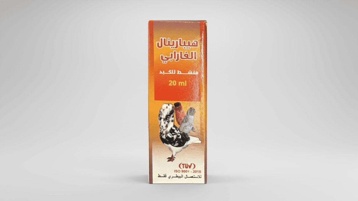 Heparinal Drops 20ml